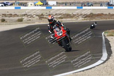 media/Nov-01-2025-TrackDaz (Sat) [[2b4d5192bc]]/B Group/220pm (Turn 6)/